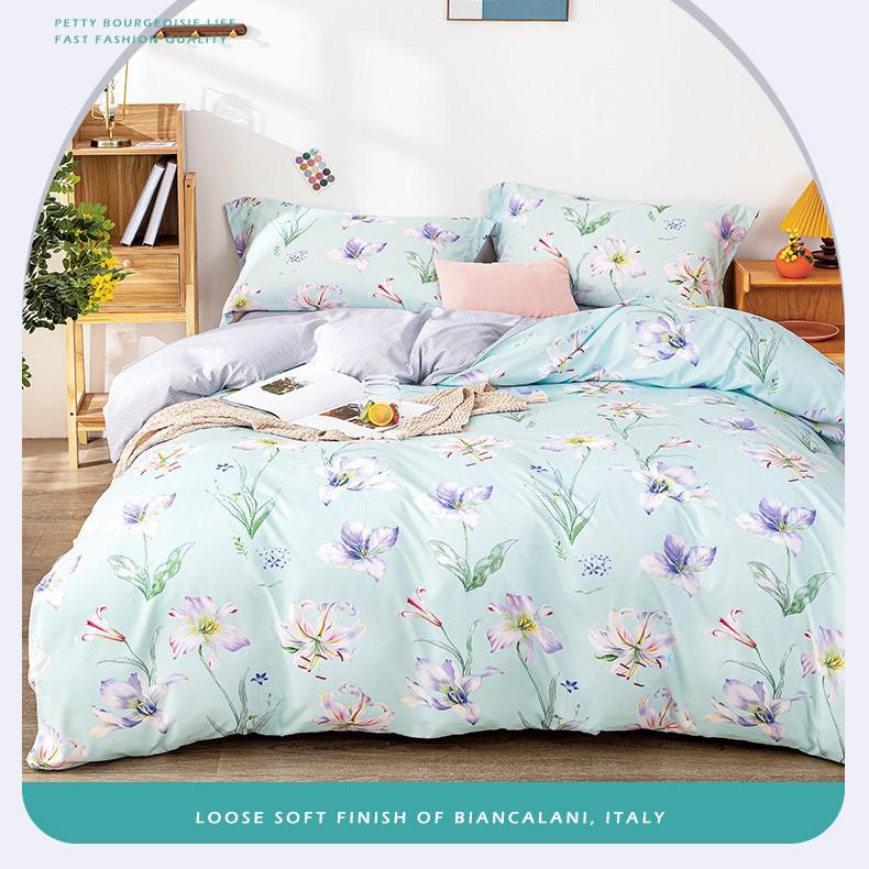 

Enterprise Duo Xi Ai Mei Mian Kang Простой комплект из четырех двуспальных кроватей L (203*229cm)