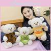 Dressing Transform Wear Clothes Teddy Bear Plush Toy Stuffed Companion Gift