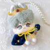 Crown & Cape Set for 10-15cm Plush Dolls, Blue [Used]
