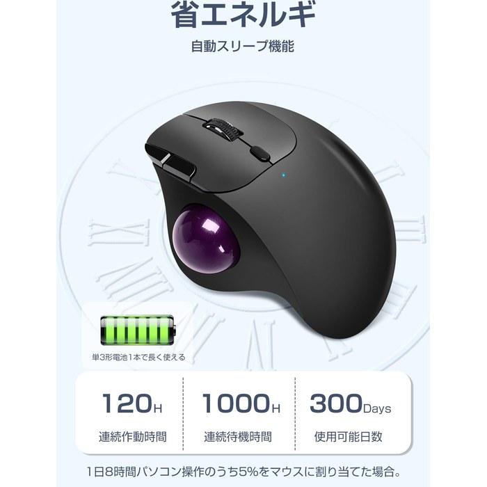 [Ewin] Trackball Mouse Bluetooth/USB Receiver, 3-Device Connection, One-Touch Switch, Wireless, Thumb Control, Quiet, Ergonomic Mouse,