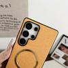 For Samsung Galaxy S26 Ultra Magnetic Case Drop-Proof TPU + Cloth Back Phone Cover