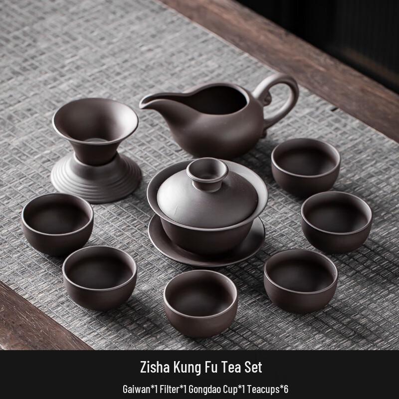 Zisha Purple Clay Kung Fu Tea Set