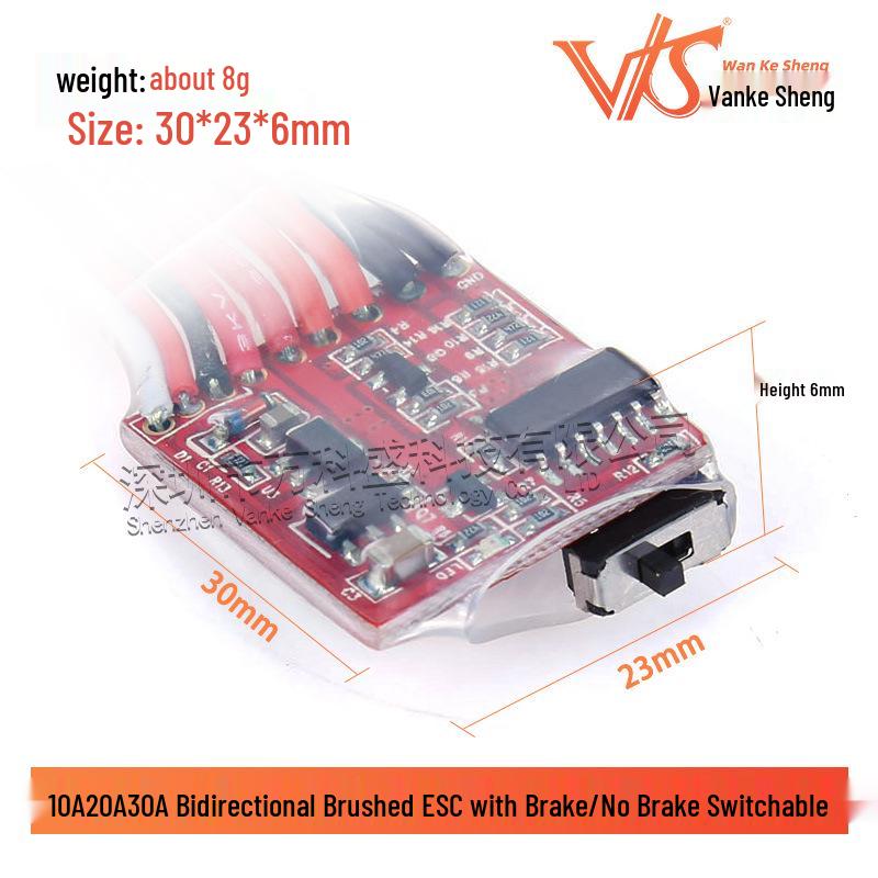 Switchable Brake/No-Brake 10A/20A/30A Bidirectional Brushed ESC for RC Cars & Boats