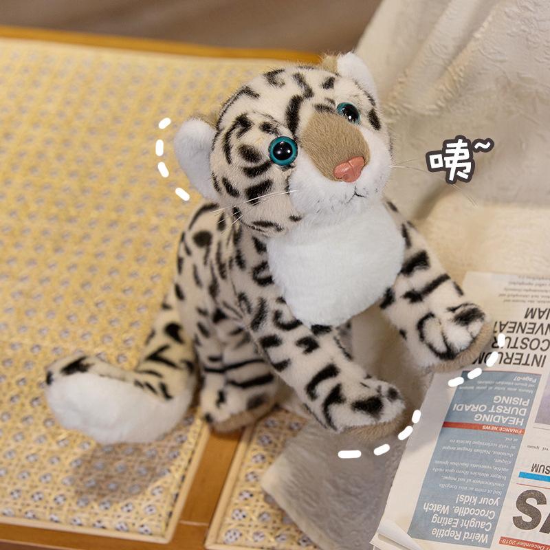 

Simulation leopard doll plush toy cute snow leopard snapping circle doll for boy birthday gift 28cm【0.1kg】