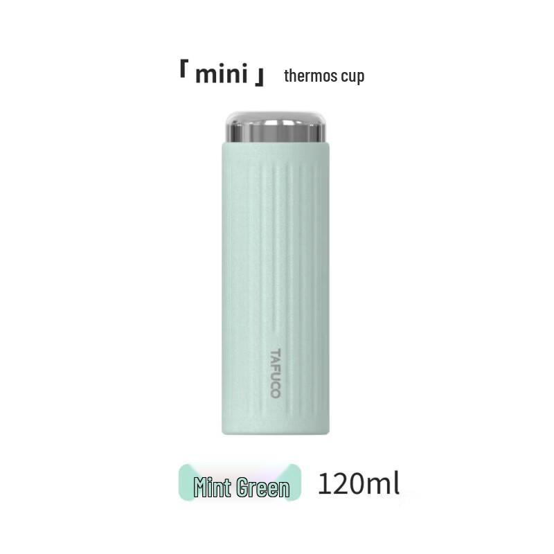 TAFUCO Aioni Mini Portable Vacuum Flask
