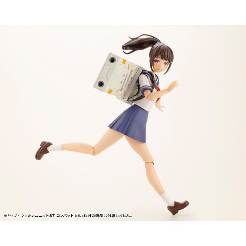 Kotobukiya M.S.G Modeling Support Goods Heavy Weapon Unit 37 Combat Cell, Approx. 120mm in Length, Non-Scale Plastic Model