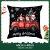 Santa Claus Elk Christmas Tree Pillowcase Bedroom Sofa Cushion Cover 100% Polyester Living Room Cushion Pillowcase Home Decor