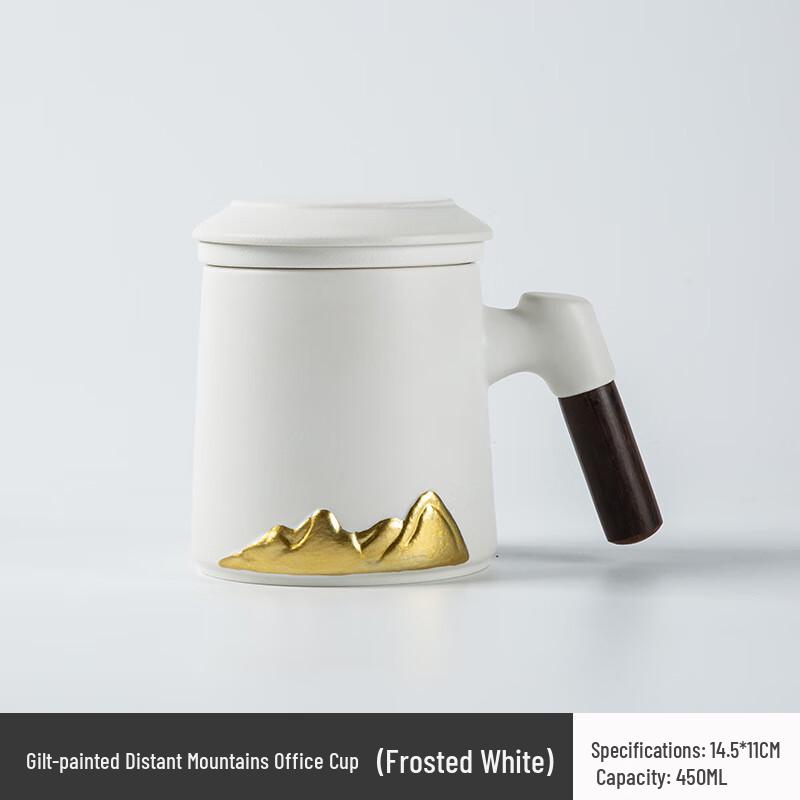 TLAKEHO Ceramic Tea Separation Mug with Wooden Handle