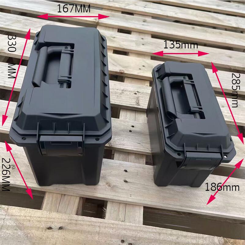 Shenglianxing Lightweight Portable Plastic Ammo Box