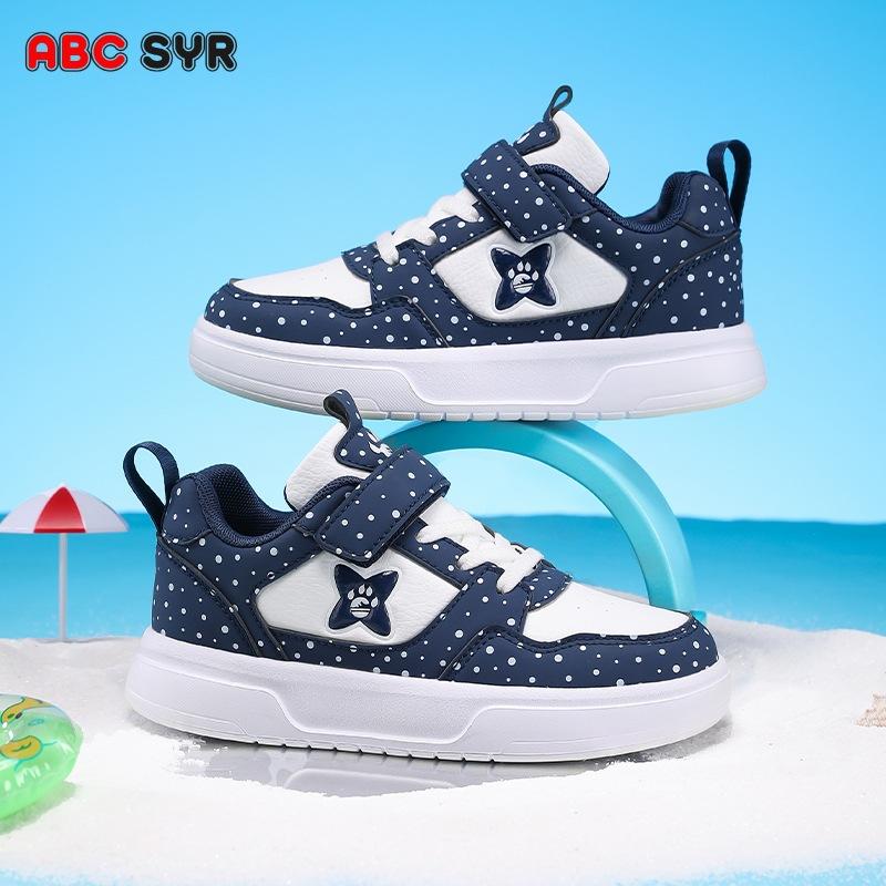 Children's Sports Shoes 2025 Autumn New Leather Comfortable Lightweight Non-slip Men and Girls Fashion Casual Children's Board Shoes Tide