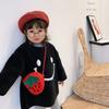 Adorable Mini Plush Strawberry Cartoon Shoulder Bag For Kids Fashionable And Cute