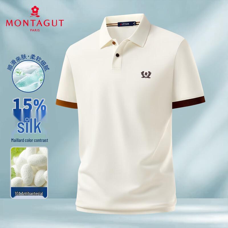 MONTAGUT Men s Silk Blend Color Block Polo Shirt L