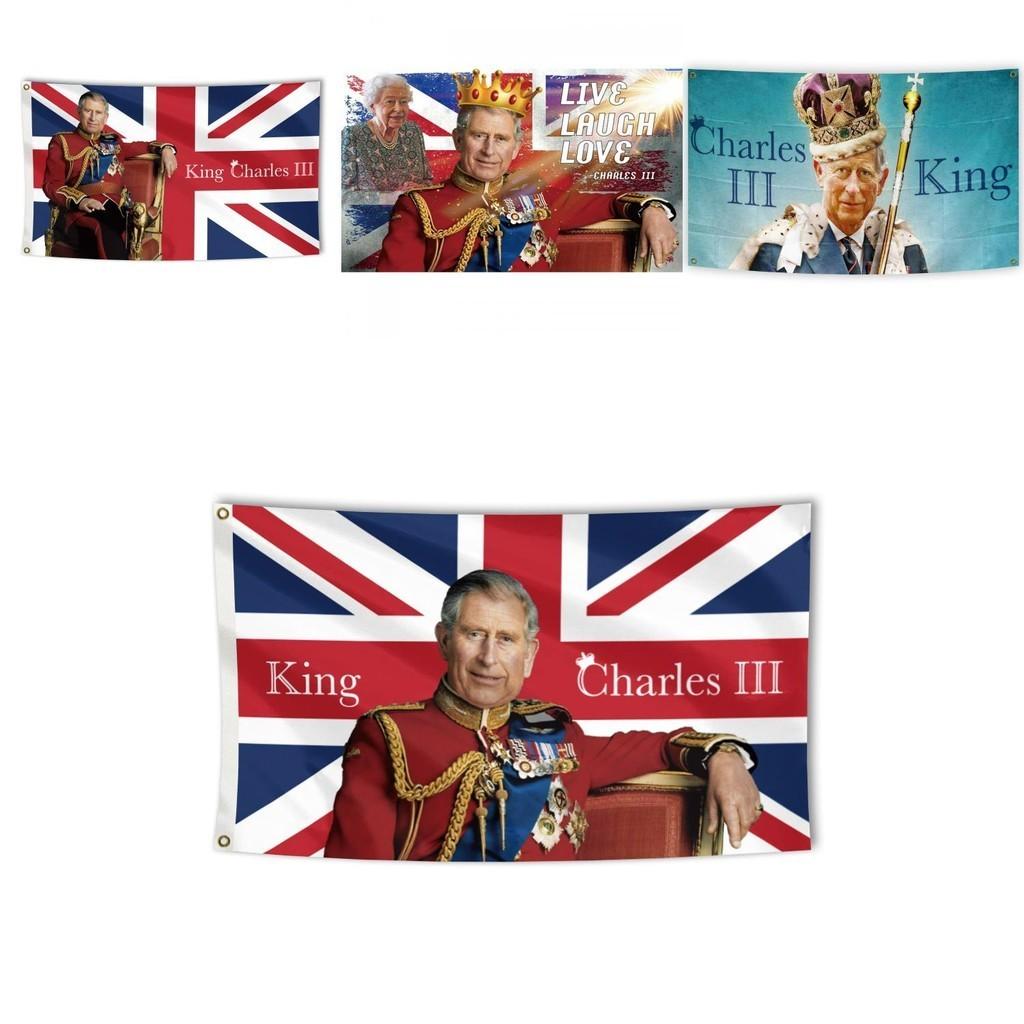 Limited Edition Britain New King Charles 111 Flag Perfect For Celebrating!