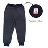 Boys and Girls Terry Spring and Autumn Pure Cotton Baby Pants