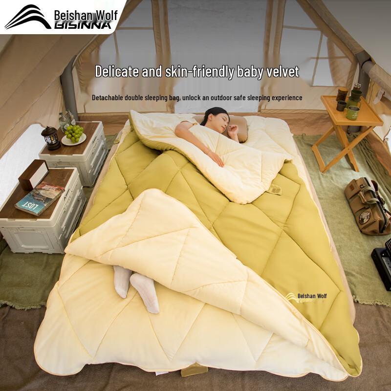 Beishanlang Universal Double Sleeping Bag