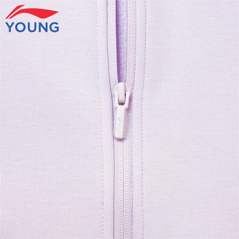LI-NING Girls' Thermal Fleece-Lined Sports Pullover