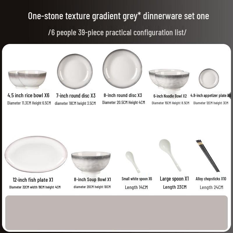 ZHI SHI Underglaze Ceramic Dinnerware Set