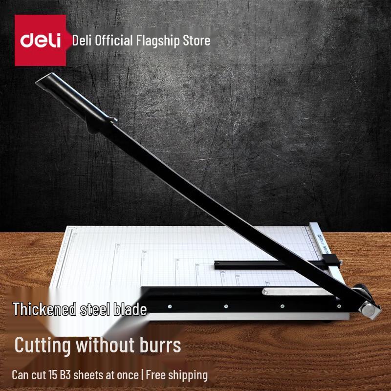 

Deli A4/A3 Steel Paper Cutter CN plug (adapter included)