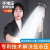 New 150mm Super large Panel 3 Modes High Pressure Shower Head Water Saving Water Rain Shower Faucet Sprayer Bathroom Accessories