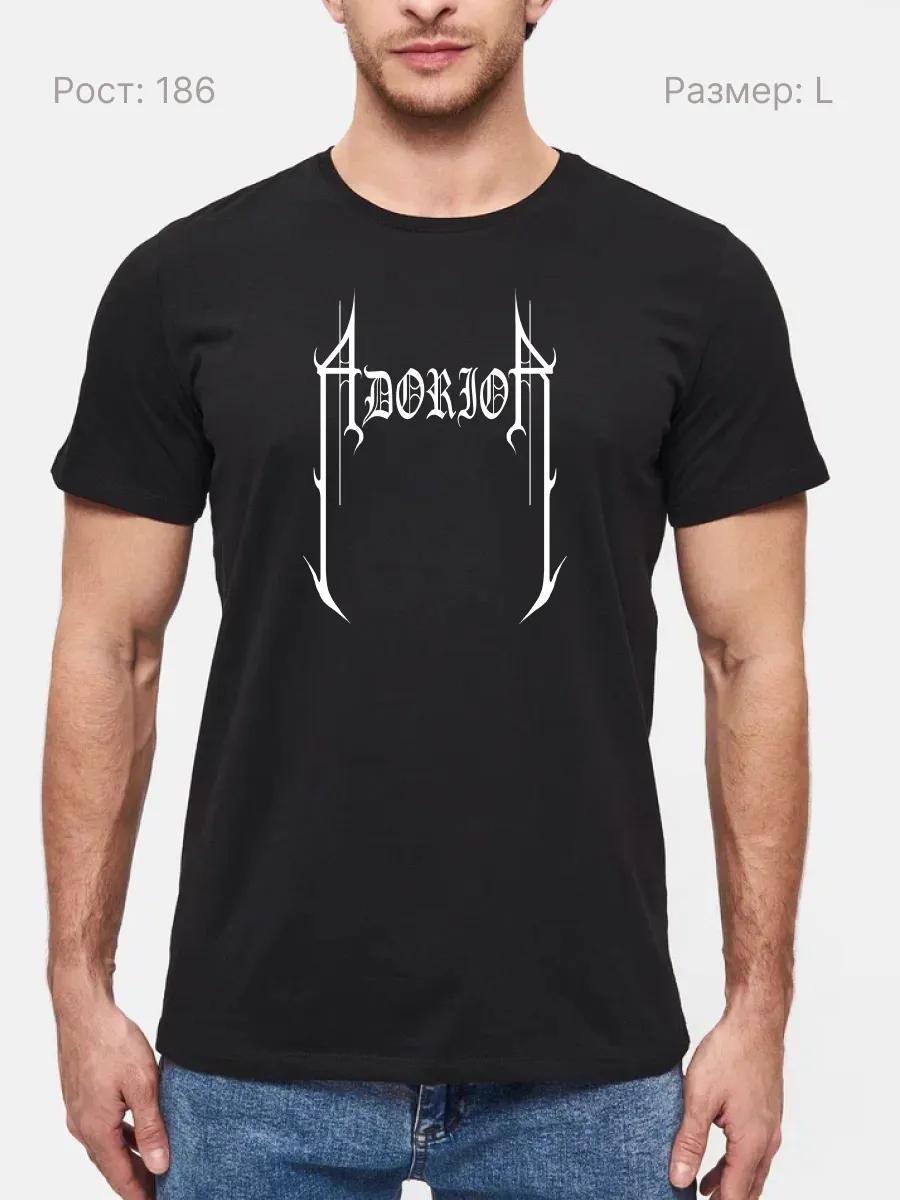 Moon Tooth rock band T-shirt S