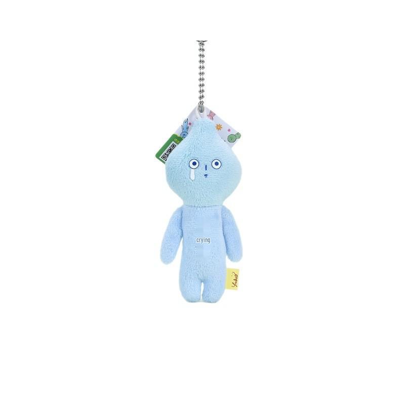 Four-Leaf Clover & Water Drop Orange Doll Pendant Keychain