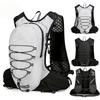 Hufeng Outdoor Hydration Pack
