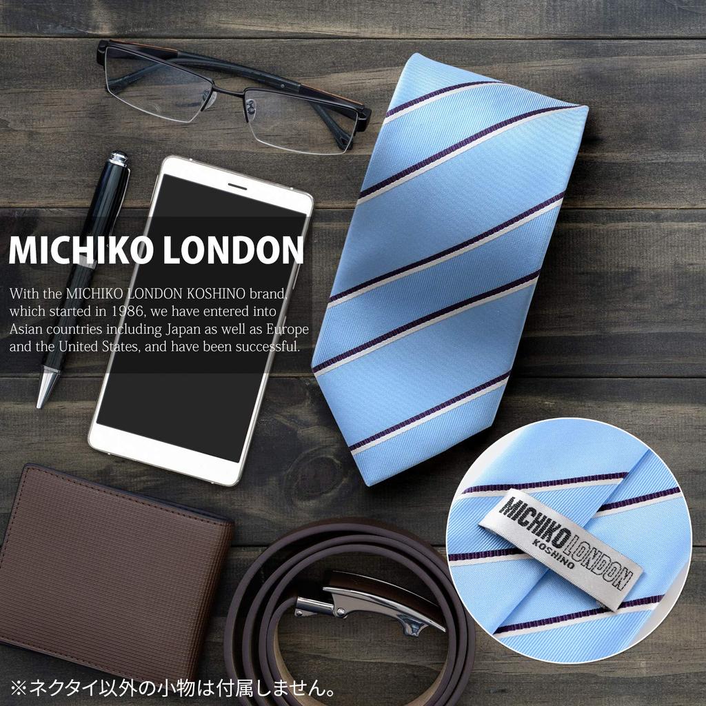 [Michiko London] Brand Necktie, Made in Japan, Silk, Jacquard Weave, Striped Pattern (Pattern B: Saxophone Blue)