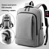 Men's Multifunctional High-End Backpack: Casual, Double-Shoulder, Ideal for Business, Travel, and Sports