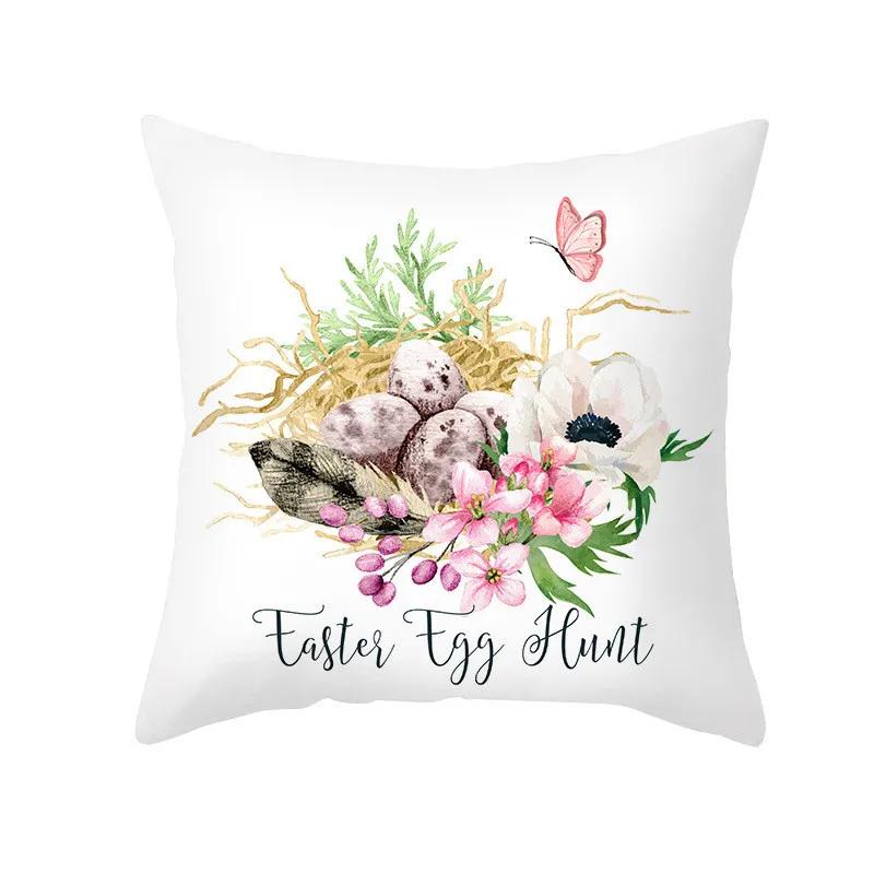 Easter Series Decorative Pillowcases, Easter Eggs, Rabbit Pillowcases, Happy Easter Home Decorations