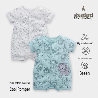 Newborn Summer Casual Short Sleeve Romper Bodysuit