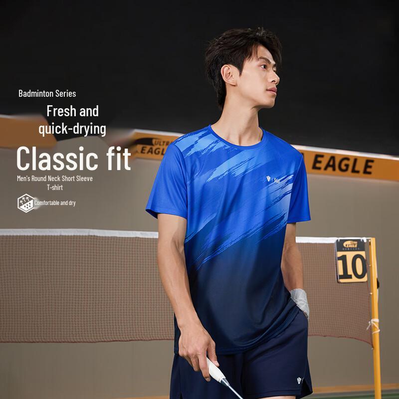 361° Men s Quick-Dry Badminton T-Shirt XL