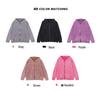 Unisex 400g Vintage Washed Zipper Hoodie - Retro Oversized Sweatshirt Jacket