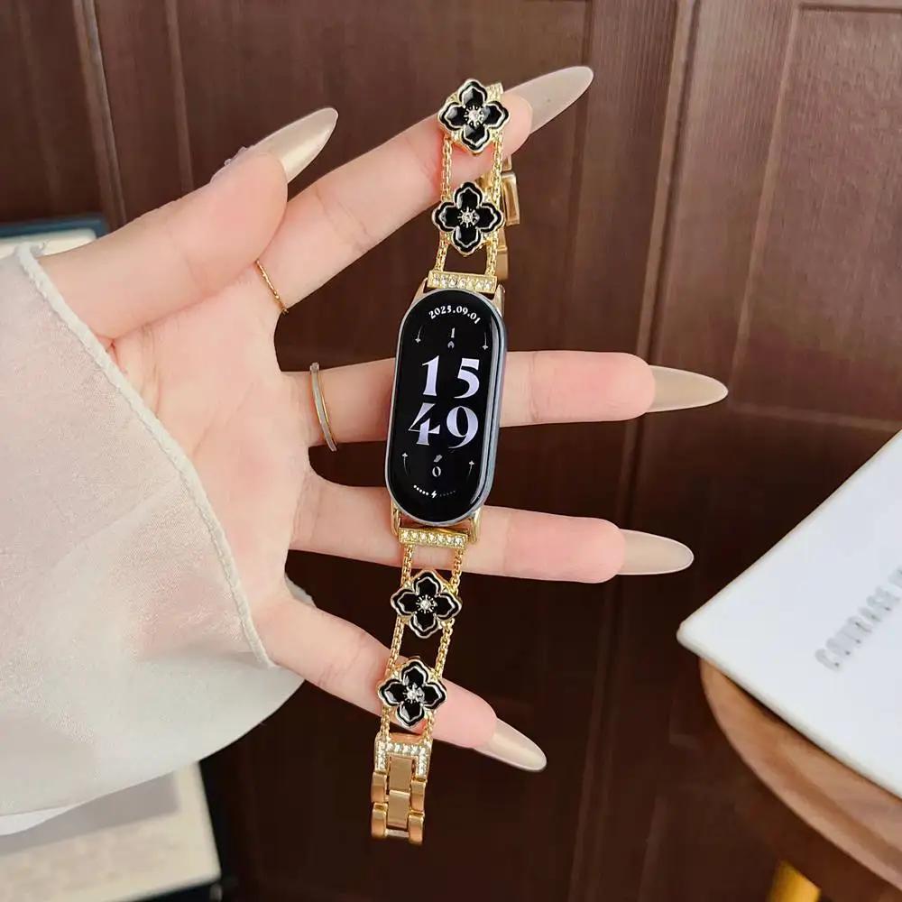 New Four Leaf Flower Metal For Xiaomi Band 9/8/NFC Xiaomi 10 8 9 Strap
