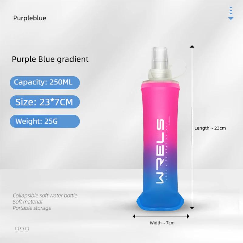 

Portable TPU Folding Soft Flask Water Bottle for Running Hiking Cycling Fitness High Flow Sport Drink Bag
