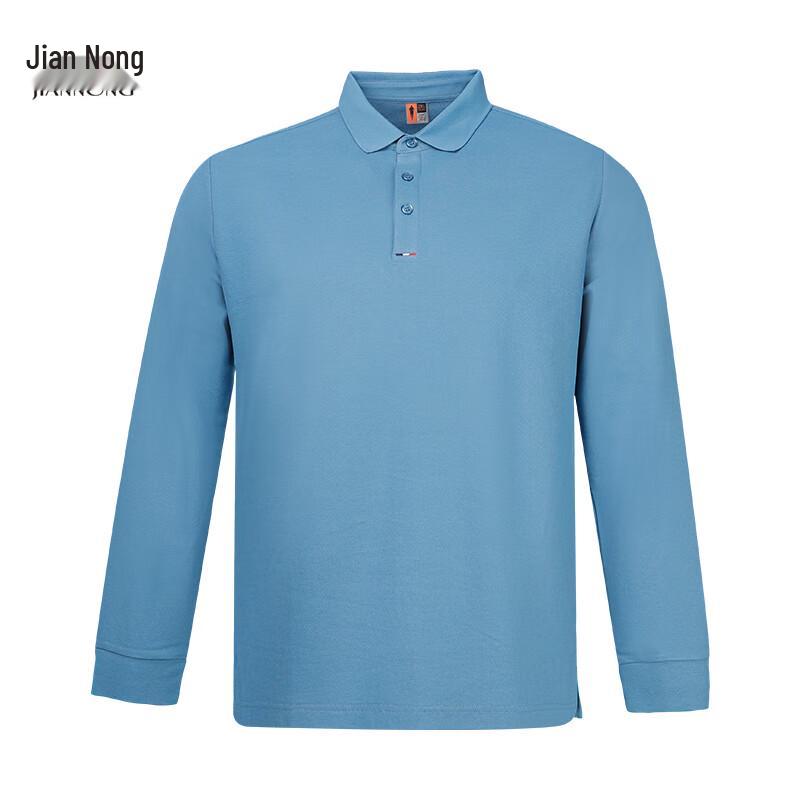 Jian Nong Unisex Stretch Long Sleeve T-Shirt F8067