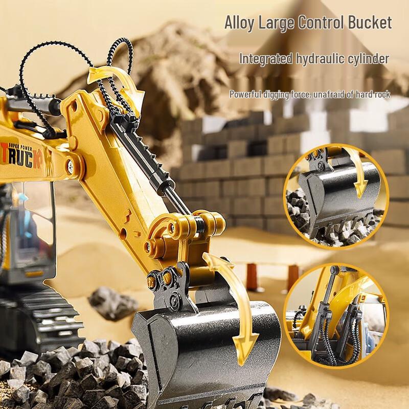 COODORA Large Alloy Remote Control Excavator Toy