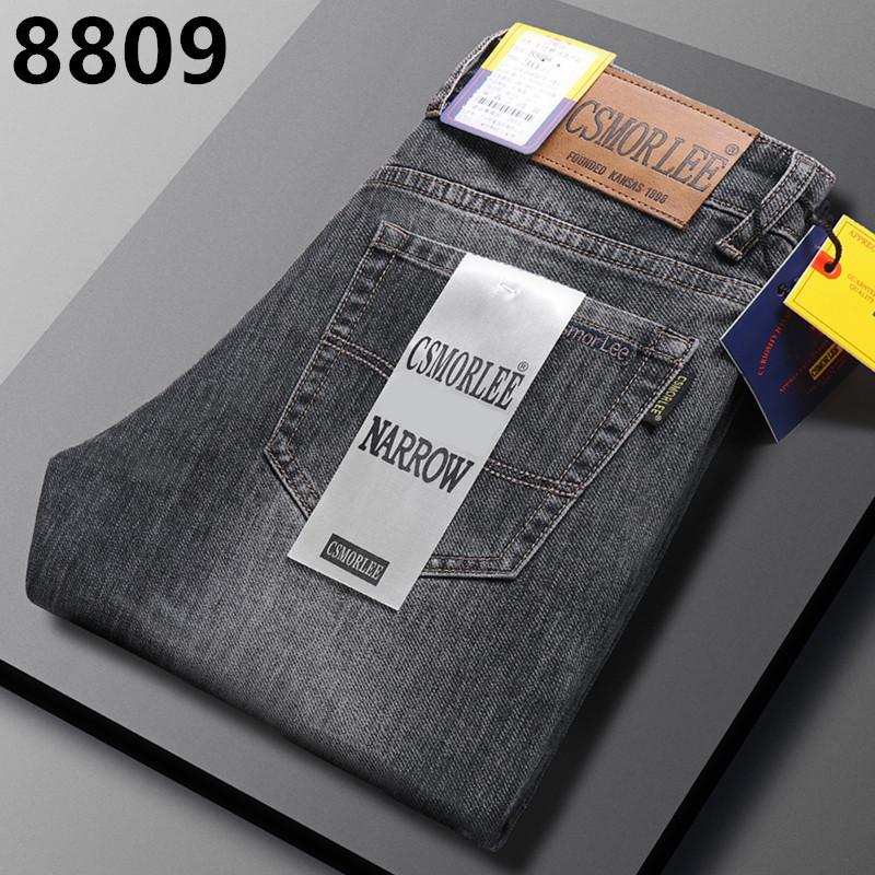Trendy loose-fit denim trousers for men Luxury-inspired vintage-washed casual straight-leg long trousers