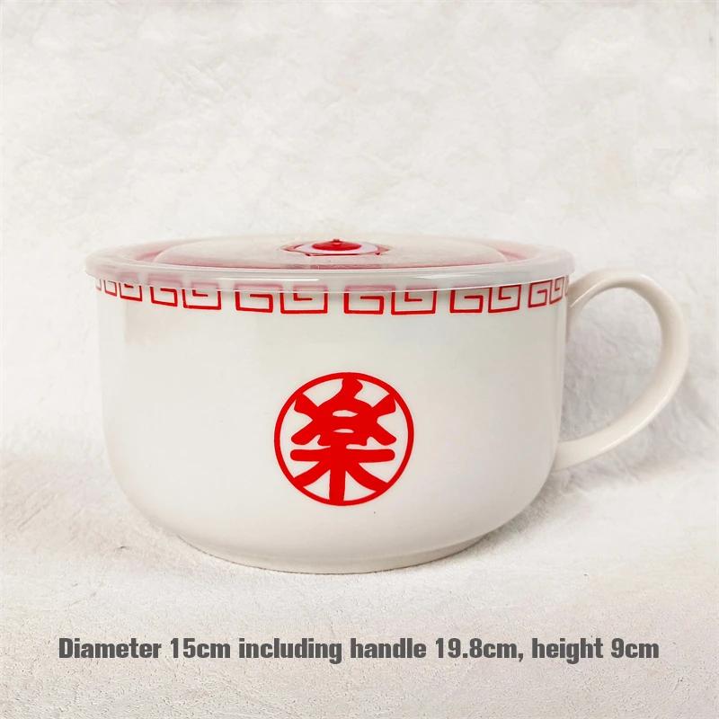 

Японское аниме Миска для лапши ламян Керамическая миска для лапши быстрого приготовления Посуда для лапши ламян Специальная для ностальгической лапши ламян