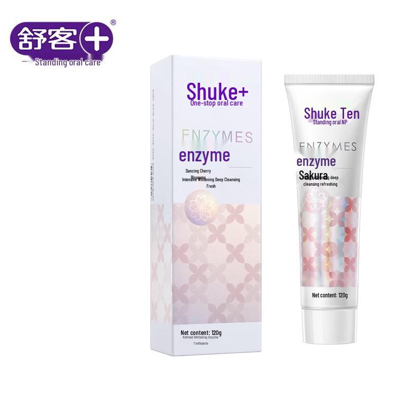 

SIOUXKY Brightening Enzyme Toothpaste