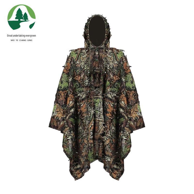 Woodland 3D Leaf Camouflage Ghillie Suit