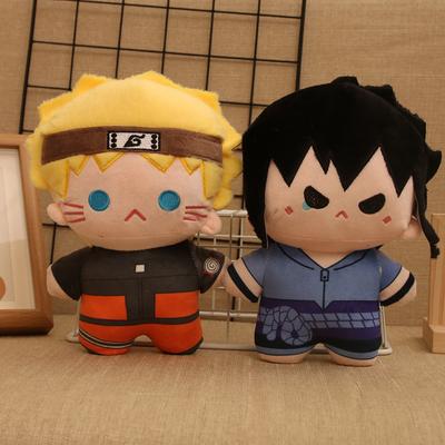 Uchiha Ninja Plush Doll Around The 2D World, Uchiha Ninja Plush Doll Sasuke Catching Doll Doll