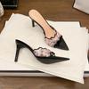 Summer Women's Embroidered Pointed-toe Stiletto Mules Comfortable High-heeled Slides For Outdoor Wear