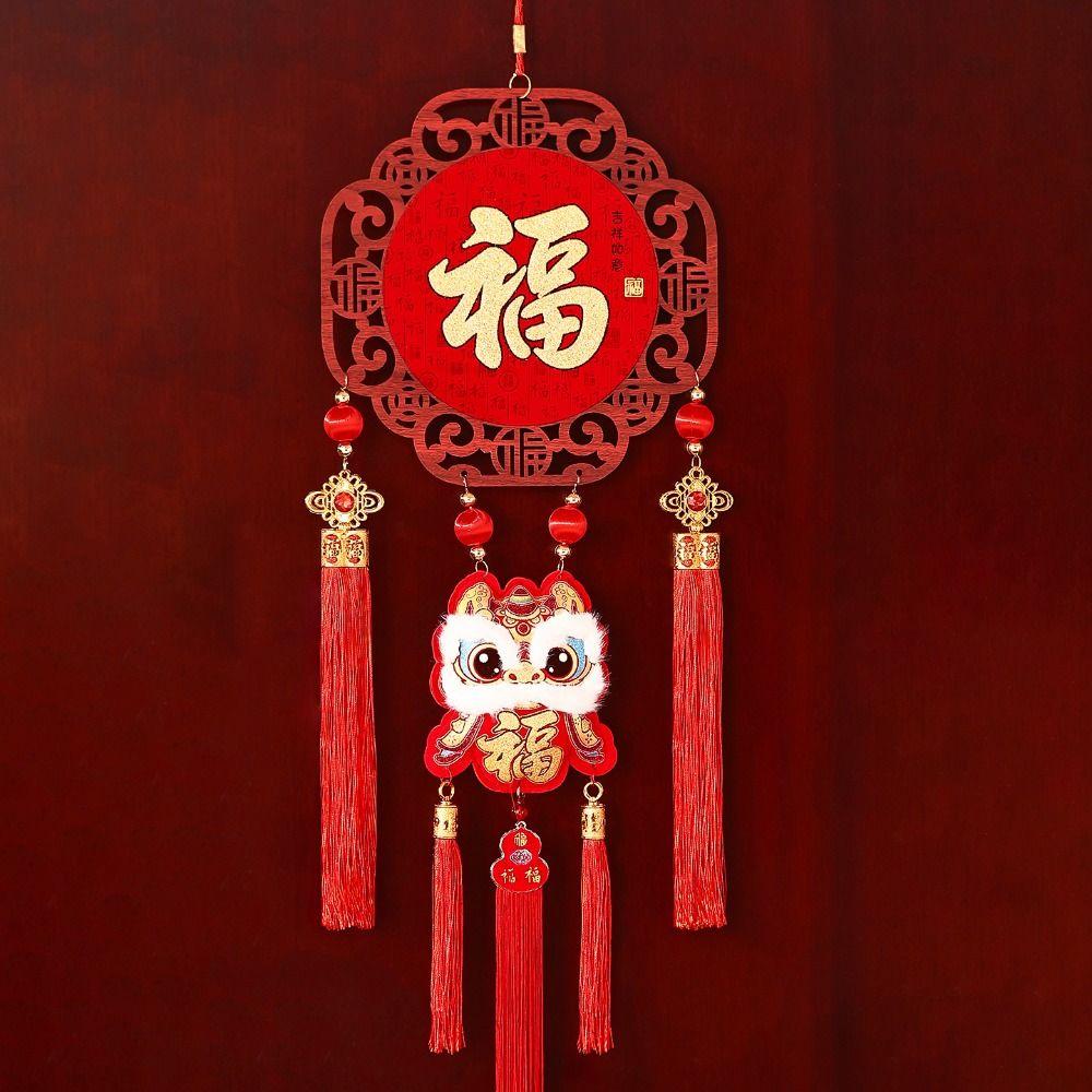 Traditional New Year Fu Character Pendants Flocking Red Fu Hanging Ornament  Spring Festival