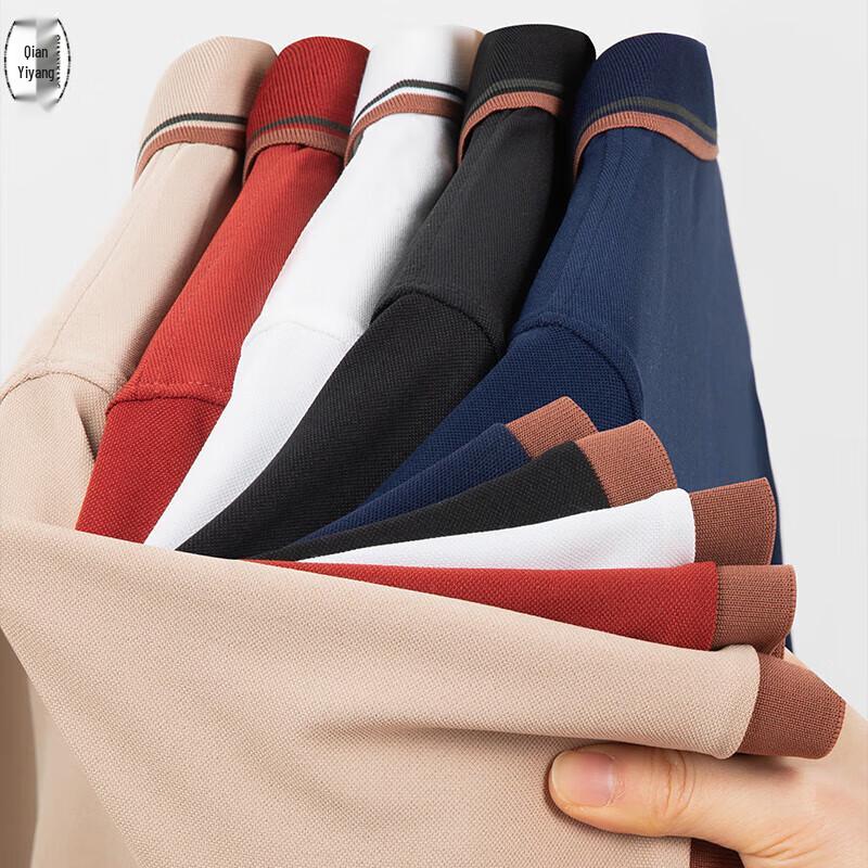 QIANYIYANG Short Sleeve Work Polo Shirt