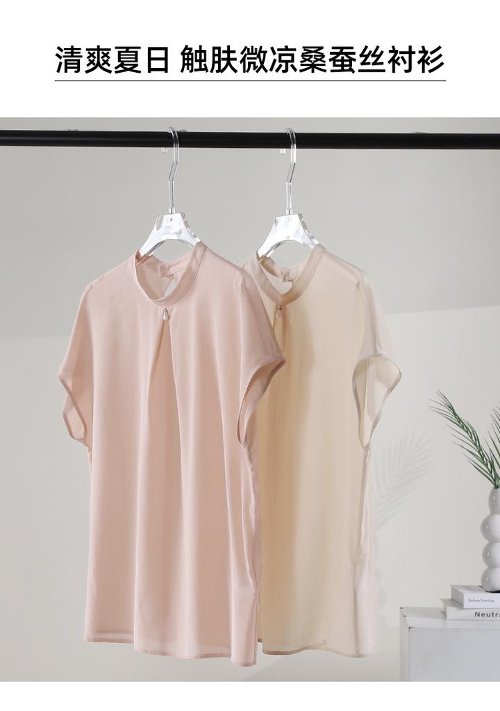 100% Mulberry Silk French Style Short Sleeved Shirt for Women In Summer 2026, Stylish and Versatile Silk Top