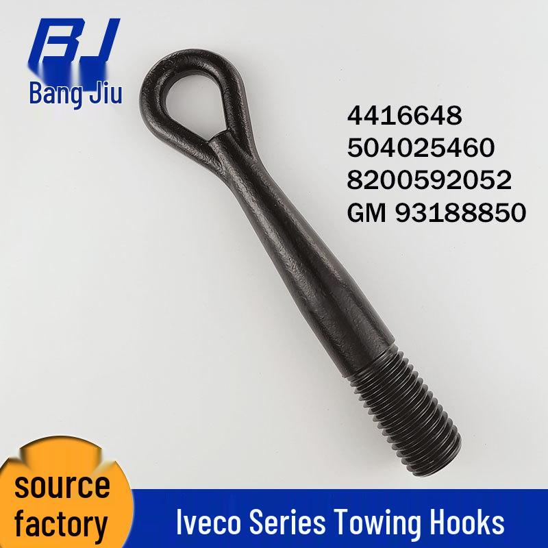 Gancho de remolque Iveco, Opel, Renault 504025460 Piezas de coche 8200592052