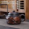 1 PCS Purple Ceramic Relief Single Dragon Phoenix Stone Scoop Pot Ball Hole Filter Large Capacity Purple Mud Retro Teapot