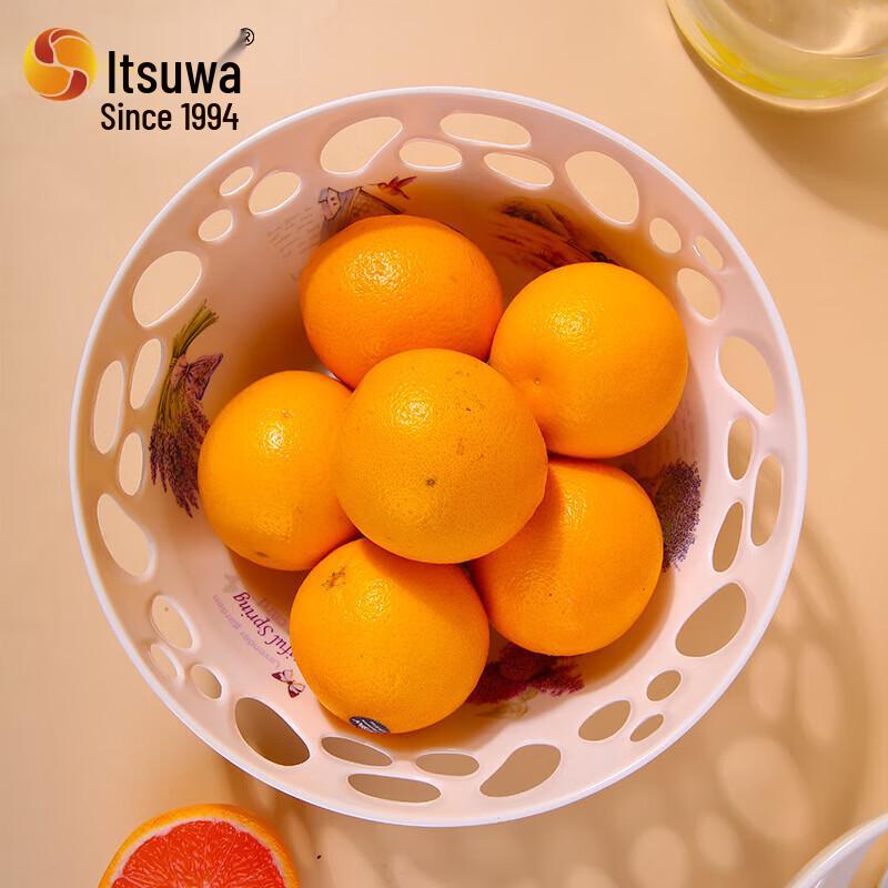 Wuhe Floral Hollow Fruit Plate