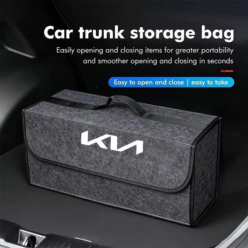 BBDV3 Car Boot Storage Box Tool Housing Case For KIA Sportage Seltos Sorento K3 K4 Soul Carnival EV6 EV9 Carnival K5 Pegas KX1 EV5