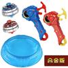 Children'S Toy Gyro Integrated Luminous Alloy Gyro Toy Battle Gyro Launcher Stall